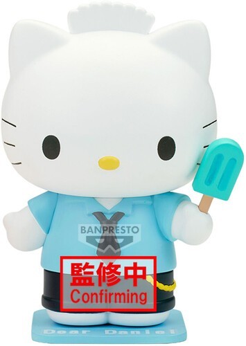 Banpresto sanrio cosplay - , banpresto-